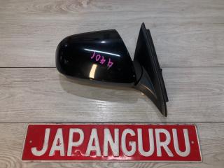 Зеркало заднего вида боковое переднее правое honda accord 2010