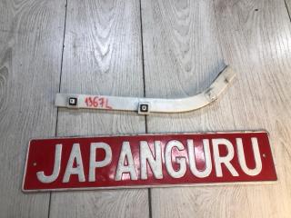 Фото запчасти крепление бампера заднее левое mitsubishi Lancer 2008 контрактная запчасть Запчасть крепление бампера заднее левое mitsubishi Lancer 2008