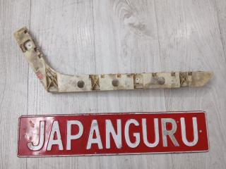 Крепление бампера заднее правое nissan teana 2010 контрактная Крепление бампера заднее правое nissan teana 2010