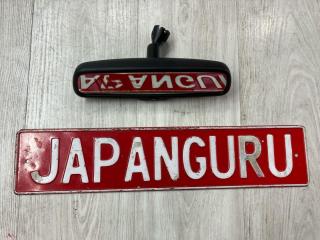 Зеркало заднего вида салонное Mazda 6 2013