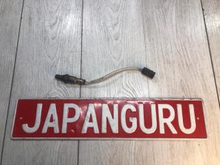 Датчик кислородный nissan xtrail 2012 контрактная Датчик кислородный nissan xtrail 2012