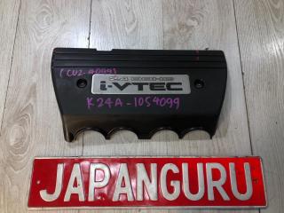 Декоративная крышка двигателя honda accord 2010