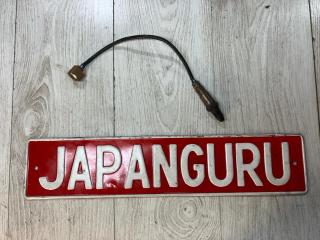 Датчик кислородный nissan teana 2013 контрактная Датчик кислородный nissan teana 2013