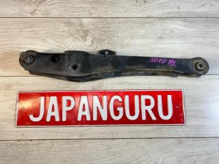 Рычаг поперечный задний левый mitsubishi Lancer 2007 контрактная Рычаг поперечный задний левый mitsubishi Lancer 2007