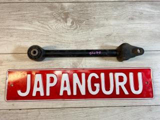 Тяга продольная задняя Mazda 6 2012