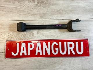 Тяга продольная задняя Mazda 6 2012