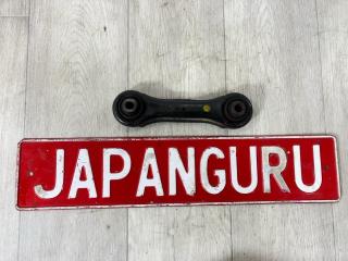 Тяга поперечная задняя mitsubishi Lancer 2007