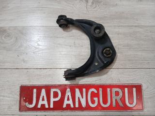 Рычаг подвески верхний передний правый Mazda 6 2007 контрактная Рычаг подвески верхний передний правый Mazda 6 2007