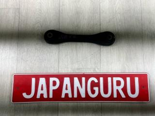 Тяга поперечная задняя правая Mazda 3 2006