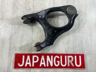 Рычаг подвески верхний задний левый honda accord 2010 контрактная Рычаг подвески верхний задний левый honda accord 2010