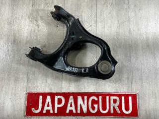 Рычаг подвески верхний задний правый honda accord 2010 контрактная Рычаг подвески верхний задний правый honda accord 2010