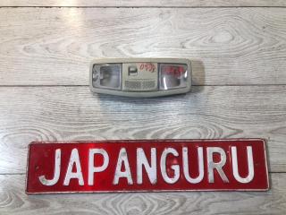 Фото запчасти плафон подсветки салона передний mitsubishi Lancer 2013 контрактная запчасть Запчасть плафон подсветки салона передний mitsubishi Lancer 2013