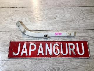 Фото запчасти крепление бампера заднее правое mitsubishi Lancer 2007 контрактная запчасть Запчасть крепление бампера заднее правое mitsubishi Lancer 2007