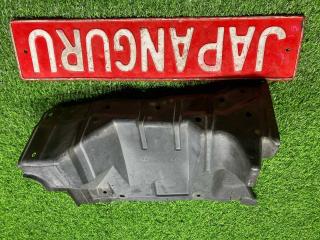 Запчасть защита двигателя передняя правая mitsubishi ASX 2010