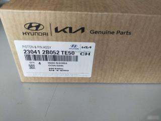 Запчасть поршни ремонтные Kia Rio 3 2015-2017