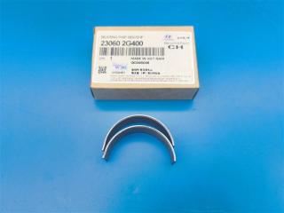 Запчасть вкладыши шатунные KIA Hyundai