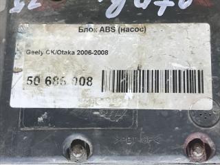 Блок ABS (насос) CK 2008 MR479QA