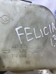 Бачок омывателя лобового стекла Felicia I 1996