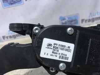 Педаль газа Smily 2015 LF479Q3-B
