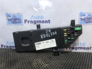 Блок предохранителей Opel Vectra C 2006 Б/У Блок предохранителей Opel Vectra C 2006