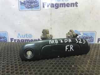 Ручка двери нaружная передняя правая MAZDA 323 2003 Б/У Ручка двери нaружная передняя правая MAZDA 323 2003