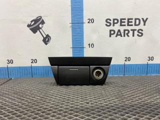 Пепельница Toyota Mark II 2002 Б/У Пепельница Toyota Mark II 2002