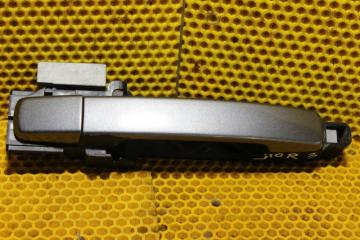 Ручка двери наружная задняя правая Nissan Qashqai 2010—2013