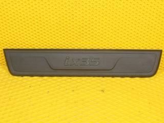Накладка порога передняя правая Hyundai IX35 2011 Б/У Накладка порога передняя правая Hyundai IX35 2011