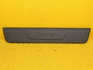 Накладка порога передняя левая Hyundai IX35 2011 Б/У Накладка порога передняя левая Hyundai IX35 2011