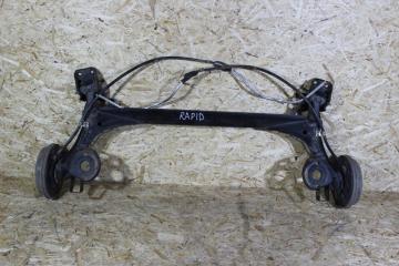 Балка подвески задняя Skoda Rapid 2019—2023