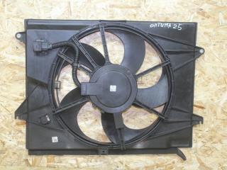 Вентилятор охлаждения KIA Optima 2018—2020