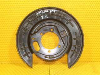 Пыльник тормозного диска задний правый KIA Optima 2018—2020