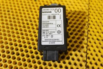 Блок управления центральным замком Nissan Xtrail Б/У Блок управления центральным замком Nissan Xtrail