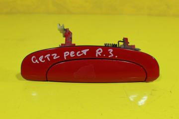 Ручка двери наружная задняя правая Hyundai Getz 2010