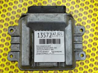 Блок управления АКПП Skoda Octavia 2018