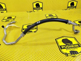 Трубка кондиционера низкого давления Skoda Octavia 2018