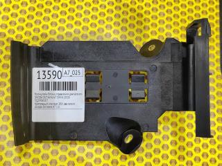 Кронштейн блока управления двигателем Skoda Octavia 2018