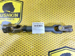 Рулевой кардан передний левый KIA CEED 2020