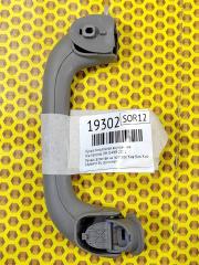 Ручка потолочная KIA Sorento 2011