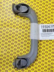 Ручка потолочная KIA Sorento 2011