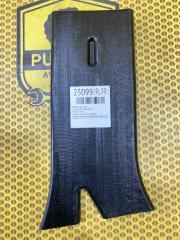 Воздуховод отопителя короткий левый Kia Ceed 2016