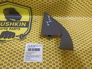 Накладка двери передняя левая Kia Rio 2 013