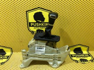 Селектор АКПП KIA Optima 2016