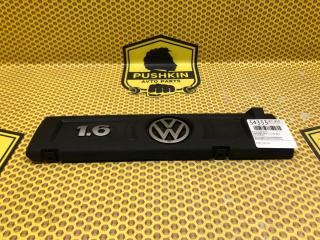 Крышка двигателя Volkswagen Jetta 2012