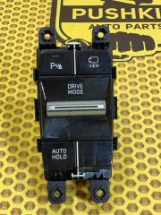 Селектор АКПП Hyundai Sonata 2020