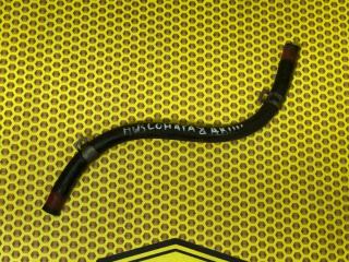 Шланг масляный акпп Hyundai Sonata 2020