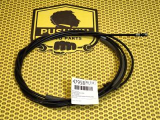 Трос открывания багажника KIA RIO 2018