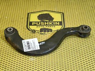 Рычаг поперечный верхний задний левый Skoda Octavia 2018