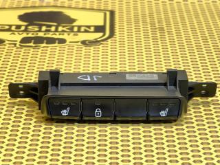 Блок кнопок обогрева сидений Kia Ceed 2014