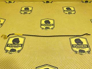 Упор капота SKODA OCTAVIA 2019